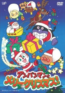 Poster Anime Sore Ike! Anpanman: Anpanman to Merry Christmas