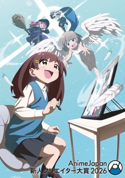 Anime Poster: AnimeJapan Awards 2026
