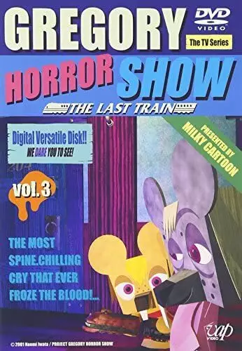 Poster Anime: Gregory Horror Show: The Last Train