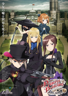 Poster Anime Princess Principal: Crown Handler 1