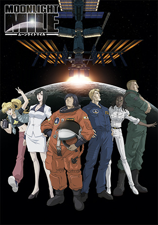 Poster Anime: Moonlight Mile 1st Season: Lift Off