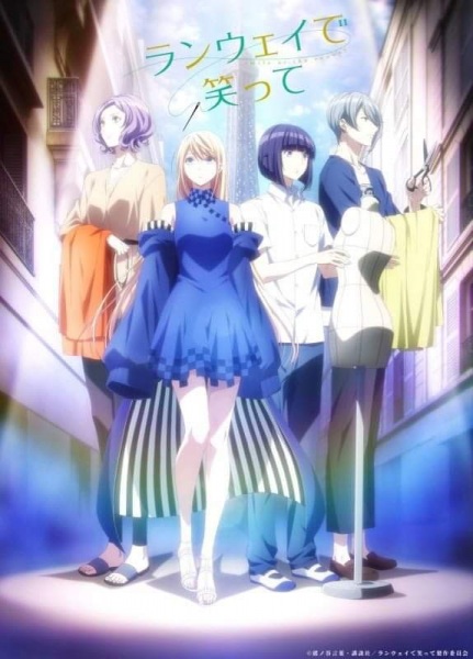 Gambar Anime: Runway de Waratte