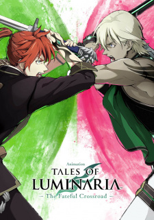 Poster Anime Tales of Luminaria: The Fateful Crossroad