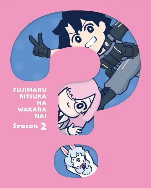 Poster Anime: Fate/Grand Order: Fujimaru Ritsuka wa Wakaranai Season 2 Specials