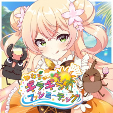 Poster Anime Nenechi no Giragira Fan Meeting