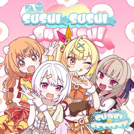 Poster Anime: Sushi★Sushi★Daisushi