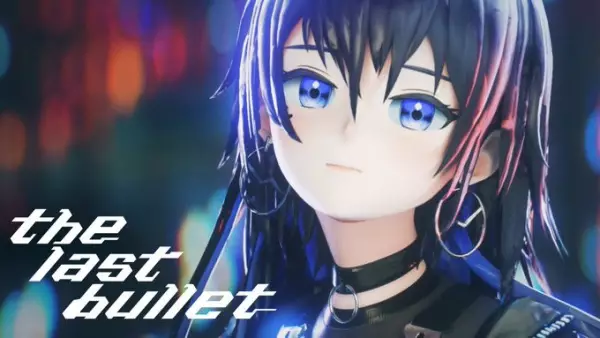 Poster Anime: The Last Bullet