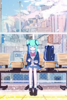 Poster Anime Omoikou