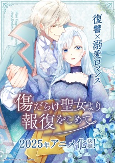 Poster Anime Kizu darake Seijo yori Houfuku wo Komete