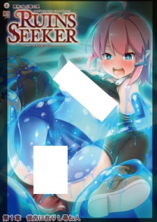 Poster Anime Ruins Seeker