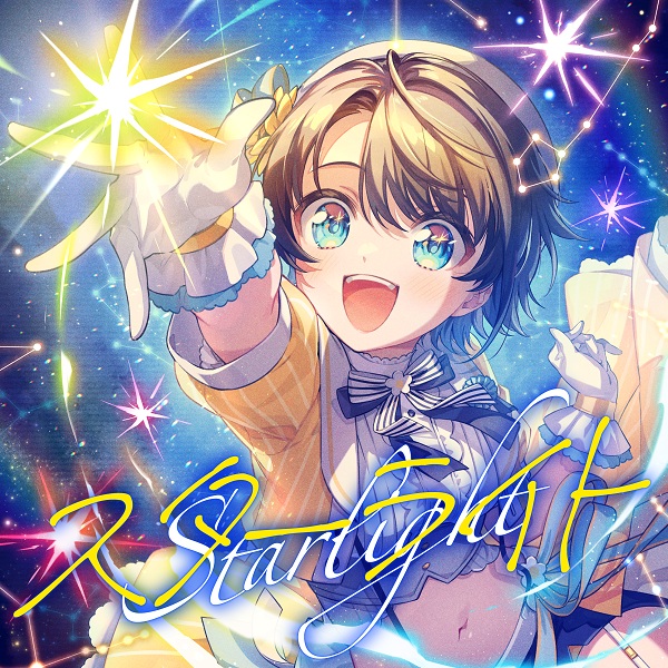 Gambar Anime: Starlight (2025)