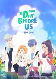 Gambar Anime Yeon-ae Halujeon Zero