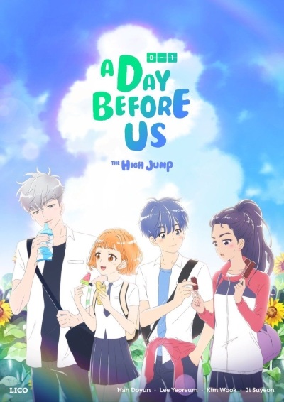 Anime Poster: Yeon-ae Halujeon Zero