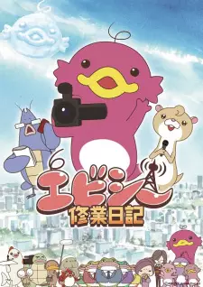 Anime image Abciee Shuugyou Nikki