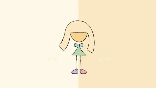 Gambar Anime: Hibi (2021)