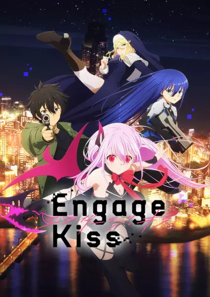 Poster Anime: Engage Kiss