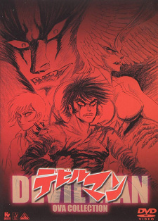 Poster Anime Devilman: Tanjou-hen