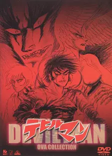 Gambar Anime Devilman: Tanjou-hen