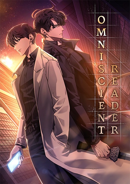 Anime Poster: Zenchi-teki na Dokusha no Shiten kara