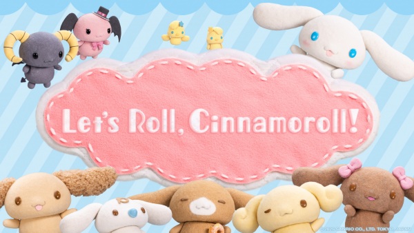 Poster Anime: Let's Roll, Cinnamoroll!