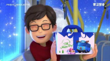 Gambar Anime Kkoma Bus Tayo: Paris Baguette Gwang-go