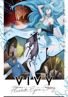 Poster Anime Vivy: Fluorite Eye's Song