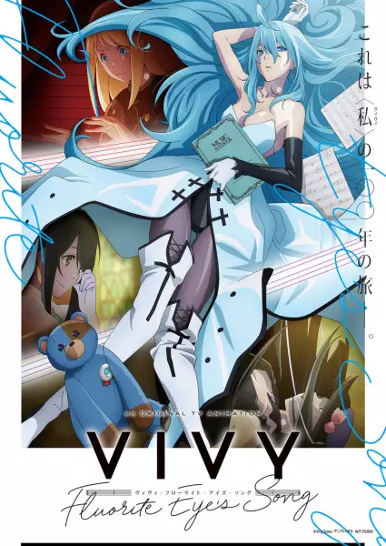 Poster Anime: Vivy: Fluorite Eye's Song
