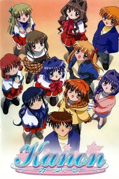 Poster Anime: Kanon