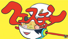 Poster Anime Question