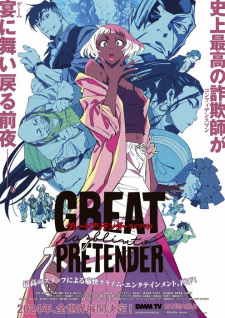 Poster Anime Great Pretender: Razbliuto