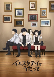 Poster Anime Yesterday wo Utatte