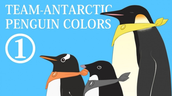 Anime Poster: Nankyoku Penguin Colors