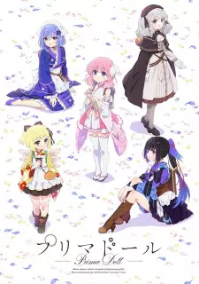 Anime image Prima Doll