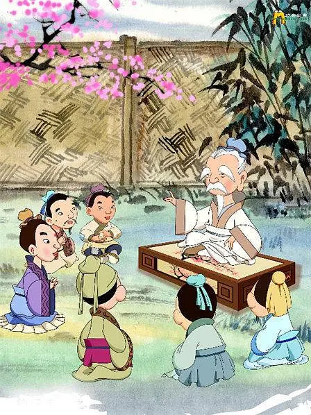 Anime Poster: Zhi Shanzhi Dao