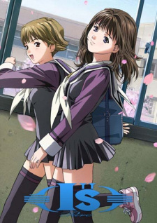 Poster Anime I''s Pure