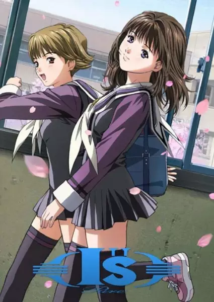 Gambar Anime: I''s Pure