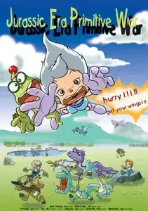 Poster Anime: Jyuragi Wonsijeon