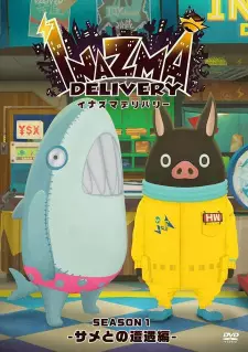 Gambar Anime Inazma Delivery