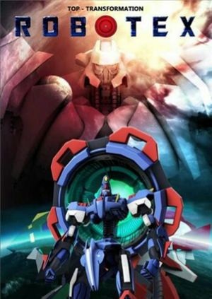 Poster Anime: Robotex