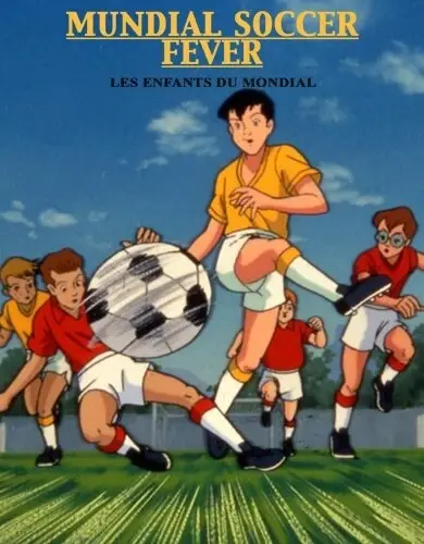Poster Anime: Soccer Fever