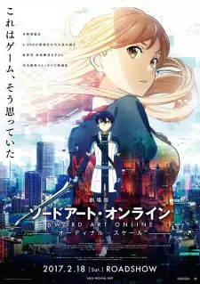 Gambar Anime Sword Art Online Movie: Ordinal Scale