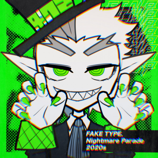 Anime Poster: Nightmare Parade 2020s