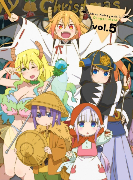 Poster Anime: Kobayashi-san Chi no Maid Dragon S: Nippon no Omotenashi - Attend wa Dragon desu