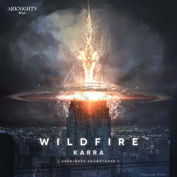 Poster Anime: Wildfire