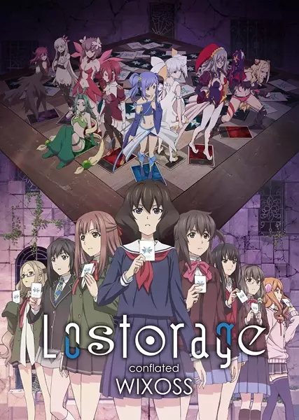 Poster Anime: Lostorage Conflated WIXOSS