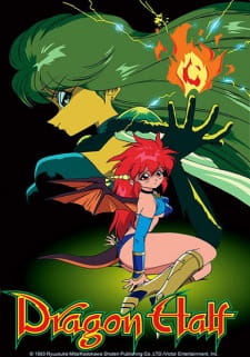 Poster Anime Dragon Half