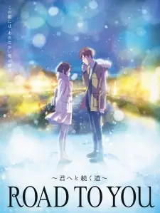 Gambar Anime Road to You