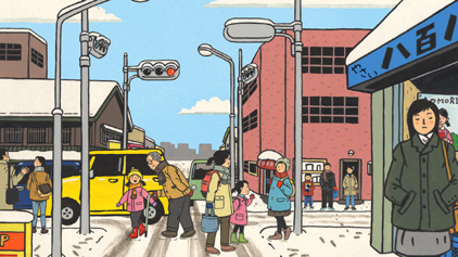 Gambar Anime: Yotsukado no Melody