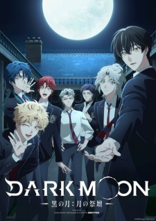 Poster Anime Dark Moon: Tsuki no Saidan