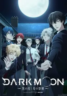 Anime image Dark Moon: Tsuki no Saidan